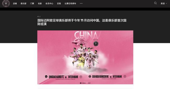 国产精品一区二区三区四区