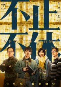国产精品一区二区三区四区